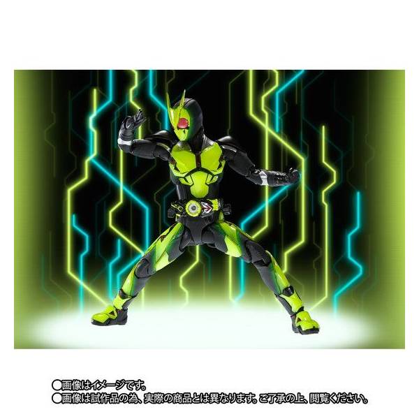 Sh Figuarts Kamen Rider Zero One Realizing Hopper Tamashii Nation