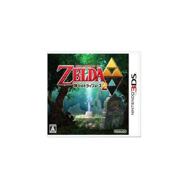 Buy The Legend Of Zelda Kamigami No Triforce 2 A Link Between