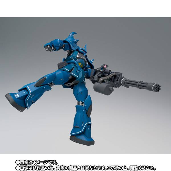 Gundam Fix Figuration Metal Composite Mobile Suit Gundam Ms B Gouf