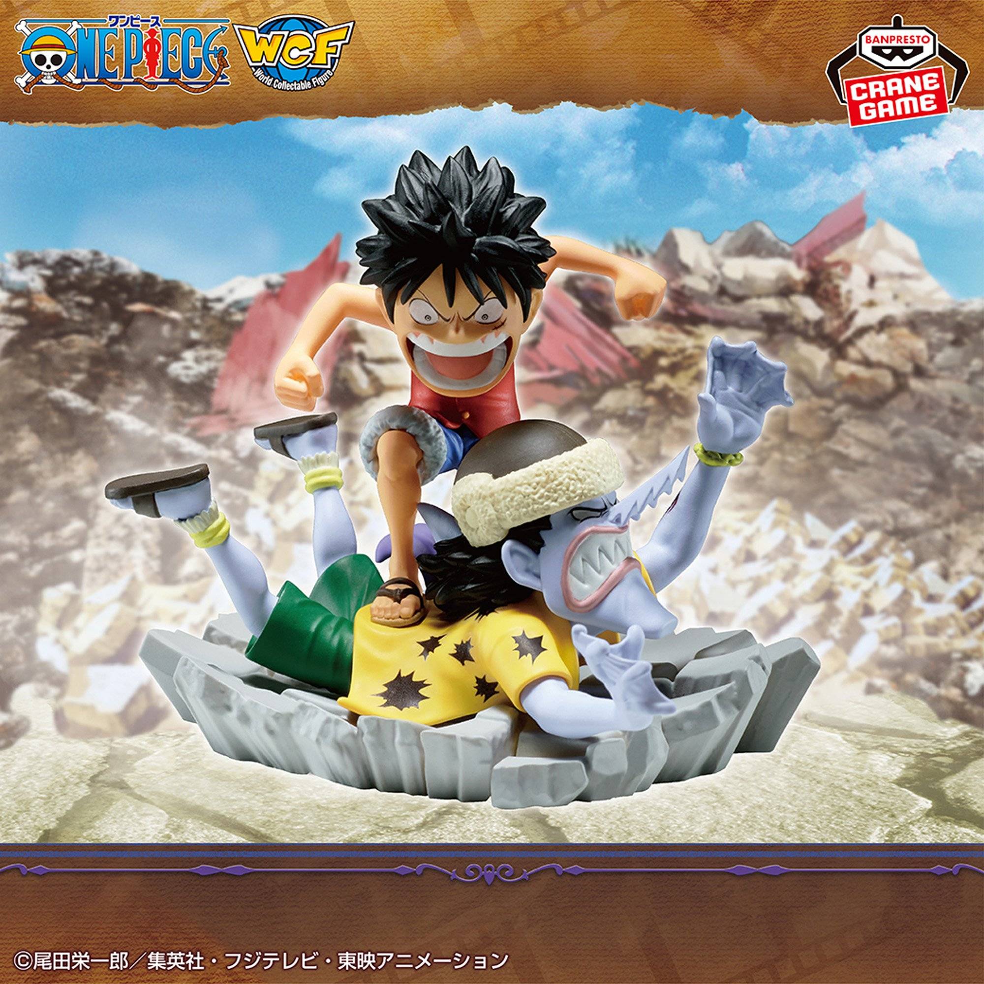 One Piece World Collectable Figure Log Stories Arlong Monkey D