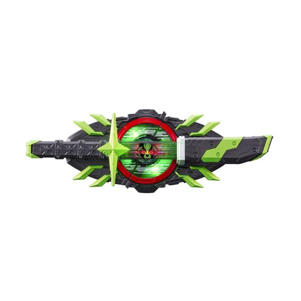 Premium DX Kamen Rider Geats Memorial Bujin Sword Buckle Limited