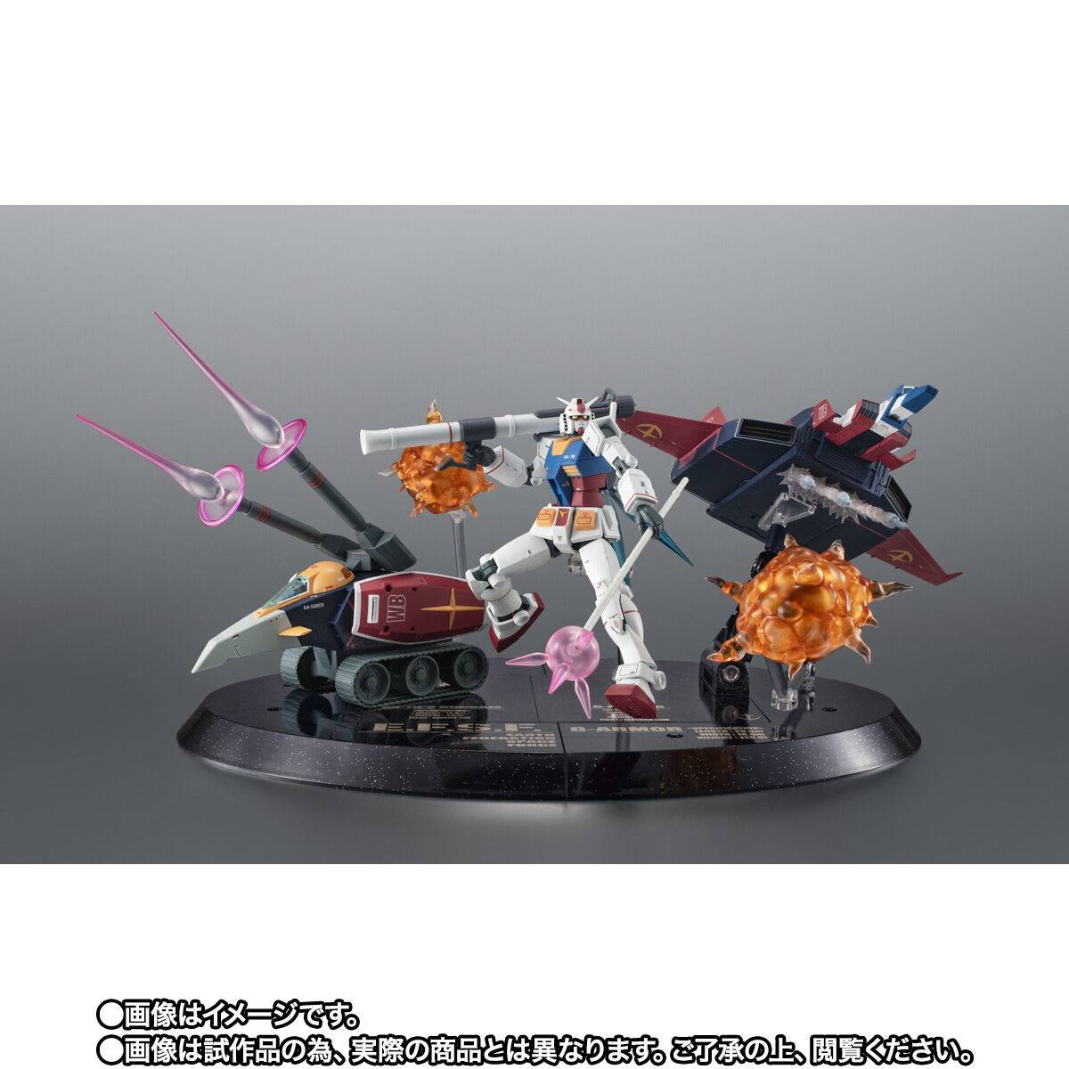 Robot Spirits SIDE MS Mobile Suit Gundam FF X7 Core Fighter Ver A N