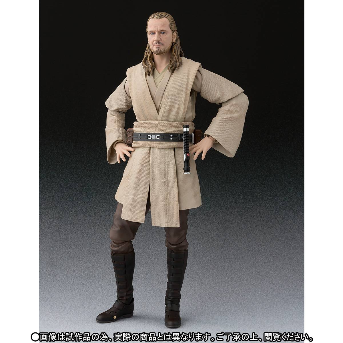 Star Wars Episode I The Phantom Menace Qui Gon Jinn Limited