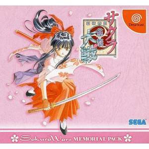 Sakura Taisen - Memorial Pack [DC - occasion BE]