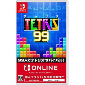 Tetris 99 - Standard Edition (Multi Language) [Switch]
