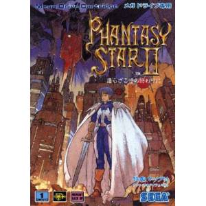 Phantasy Star II - Kaerazaru Toki no Owari Warini [MD - Used Good Condition]
