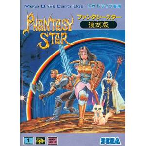 Phantasy Star [MD - Used Good Condition]