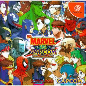 Marvel VS Capcom - Clash Of Super Heroes [DC - Used Good Condition]