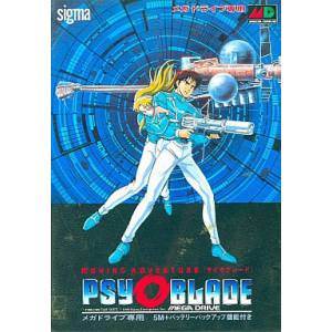 Psy O Blade [MD - occasion BE]