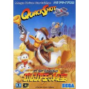 Quackshot - I Love Donald Duck - Guruzia Ou no Hihou [MD - Used Good Condition]