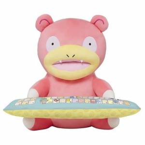Pokemon - Slowpoke PC Cushion - Bandai Premium Limited Edition [Plush Toys]