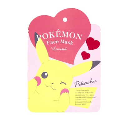 Pokemon - Face Mask Pikachu