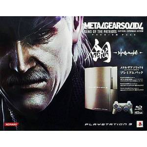 Tonnerre Décourager mouchoir metal gear solid 4 ps3 Impressionnant Tout le temps