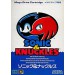 Sonic & Knuckles [Mega Drive - used]