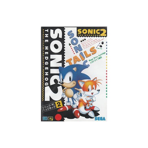 Sonic the Hedgehog 2 Sega Mega Drive Flyer Japan