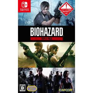 Biohazard Triple Pack [Switch]
