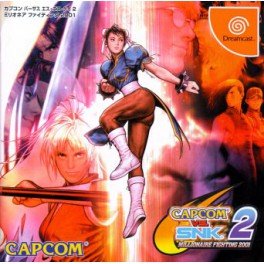 Capcom VS. SNK Millennium Fight 2001 (DC) [occasion]