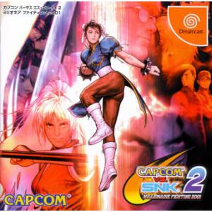 Capcom VS SNK 2 - Millionaire Fighting 2001 [DC - Used Good Condition]