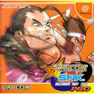Capcom VS. SNK Millennium Fight 2000 Pro [occasion]