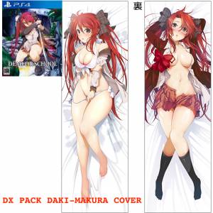 DEAD OR SCHOOL - Famitsu DX Pack [PS4]