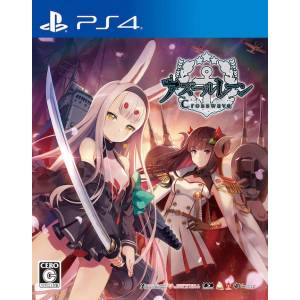 Azur Lane Crosswave - Standard Edition [PS4]