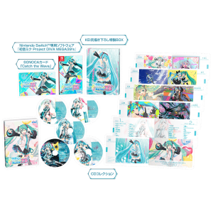 Hatsune Miku: Project Diva MEGA39's - 10th Anniversary Collection Limited Edition [Switch]