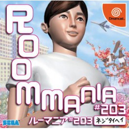 Room Mania 203 (DC) [occasion]