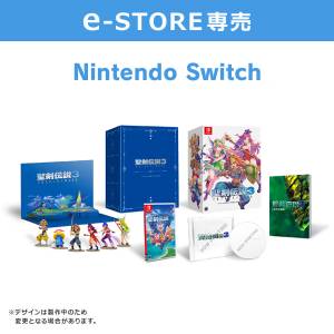 Seiken Densetsu 3 Trials of Mana - Collector's Edition Square Enix e-Store Limited Edition (Multi Language) [Switch]