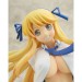Senran Kagura - Katsuragi [Gutto-kuru Figure Collection La Beaute Part.17]