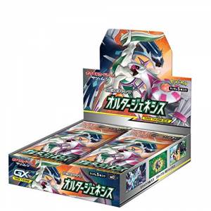 Cartes Pokémon Soleil & Lune Booster Expansion Pack Alternative Genesis 30 Pack Box [Trading Cards]