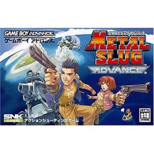 Metal Slug Advance [GBA - occasion BE]