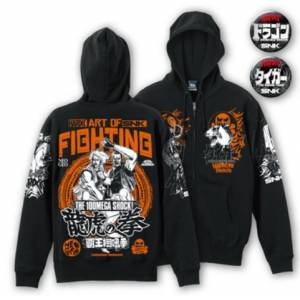 SNK Art Of Fighting Hoodie (The 100 Mega Shock!) - Tokyo Game Show 2019 Limited Edition [Goods]