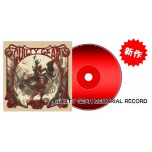 Guilty Gear Memorial Record (Vinyl) - Tokyo Game Show 2019 Limited Edition [Goods]