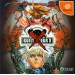 Guilty Gear X (1st press) [occasion]