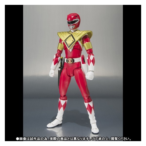 Kyoryu Sentai Zyuranger - Armored Tyranno Ranger (Limited Edition) [SH Figuarts] [Used]