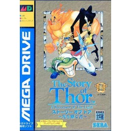 Story of Thor / Beyond Oasis [Mega Drive - occasion]