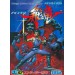 Strider Hiryu [Mega Drive - used]
