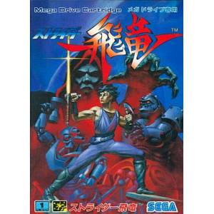 Strider Hiryu [MD - Used Good Condition]