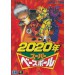 Super Baseball 2020 [Mega Drive - used]