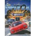 Super Chase H.Q. [Mega Drive - used]