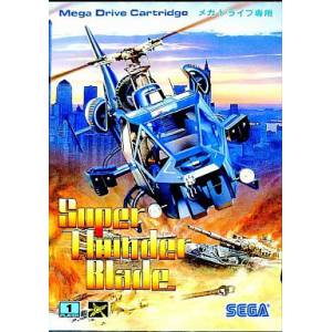 Super Thunderblade [MD - Used Good Condition]