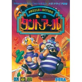 Tanto-R [Mega Drive - used]
