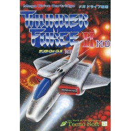 Thunder Force II MD [Mega Drive - used]