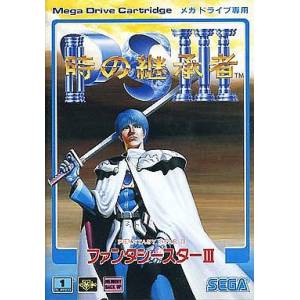 Toki no Keishōsha: Phantasy Star III [Mega Drive - used]