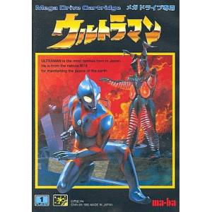 Ultraman [Mega Drive - used]