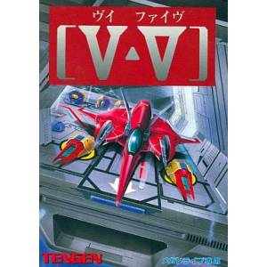 V-V / Grind Stormer [MD - Used Good Condition]