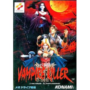 Vampire Killer [Mega Drive - used]