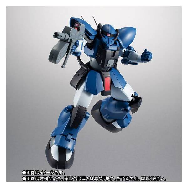 Mobile Suit Gundam Ms 11 Act Zaku Ver A N I M E Limited Edition Robot Spirits Side Ms Nin Nin Game Com