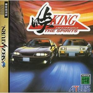 Touge - King the Spirits [SAT - Used Good Condition]