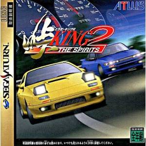 Touge - King the Spirits 2 [SAT - occasion BE]
